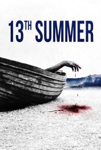 Тринадцатое лето (2024)